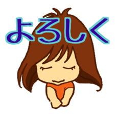 go go! girl sticker #2053216