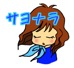 go go! girl sticker #2053223