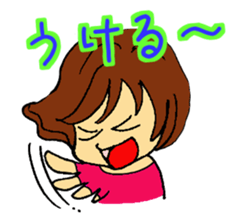 go go! girl sticker #2053224