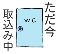 go go! girl sticker #2053225