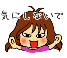 go go! girl sticker #2053226