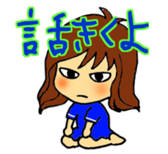 go go! girl sticker #2053227