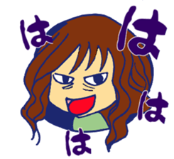 go go! girl sticker #2053230