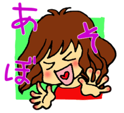 go go! girl sticker #2053234