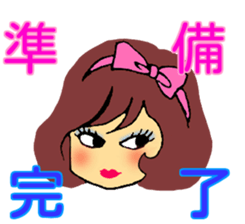go go! girl sticker #2053242