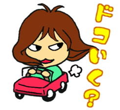 go go! girl sticker #2053244