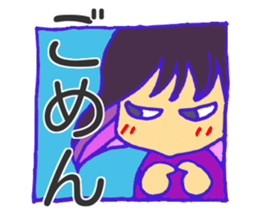 go go! girl sticker #2053248