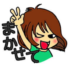 go go! girl sticker #2053250