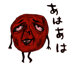 umeo sticker #2053293