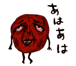 umeo sticker #2053293