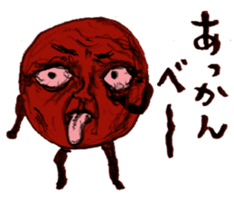 umeo sticker #2053294