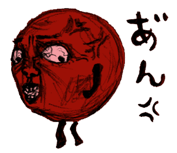 umeo sticker #2053295