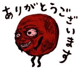 umeo sticker #2053296