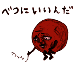 umeo sticker #2053298