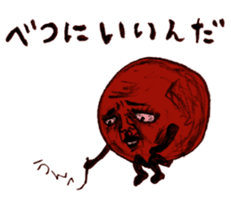 umeo sticker #2053298