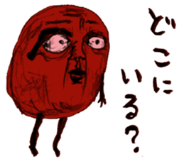 umeo sticker #2053302