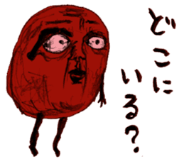 umeo sticker #2053302