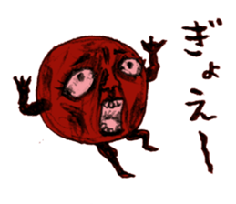 umeo sticker #2053306