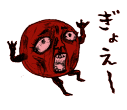 umeo sticker #2053306