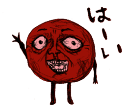 umeo sticker #2053307