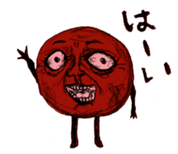 umeo sticker #2053307