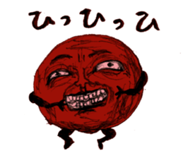 umeo sticker #2053310