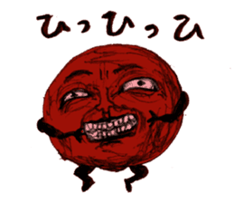 umeo sticker #2053310