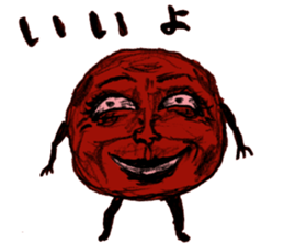 umeo sticker #2053311