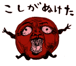 umeo sticker #2053315