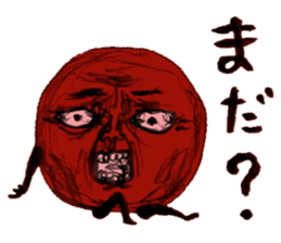 umeo sticker #2053316