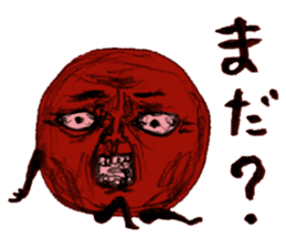 umeo sticker #2053316