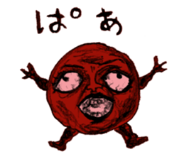 umeo sticker #2053321