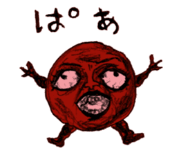 umeo sticker #2053321