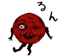 umeo sticker #2053323