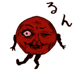 umeo sticker #2053323