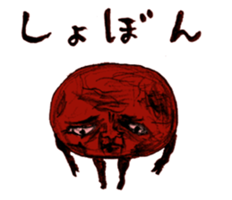 umeo sticker #2053324