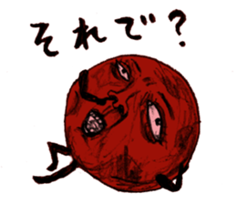 umeo sticker #2053325