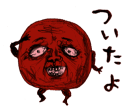 umeo sticker #2053327