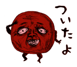 umeo sticker #2053327