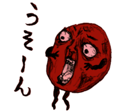 umeo sticker #2053328