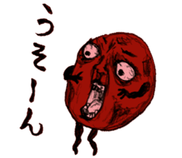 umeo sticker #2053328