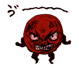 umeo sticker #2053329