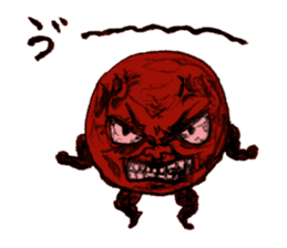 umeo sticker #2053329