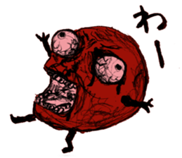 umeo sticker #2053330