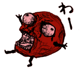 umeo sticker #2053330