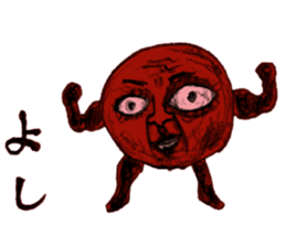 umeo sticker #2053332