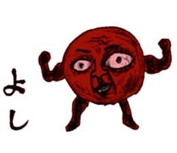 umeo sticker #2053332