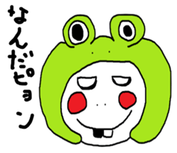 PUPUTA sticker #2053545