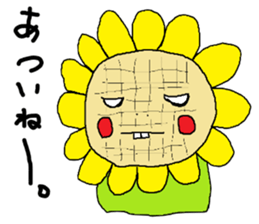 PUPUTA sticker #2053547