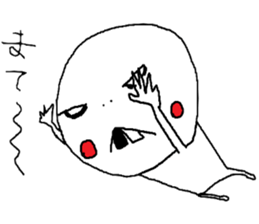 PUPUTA sticker #2053548